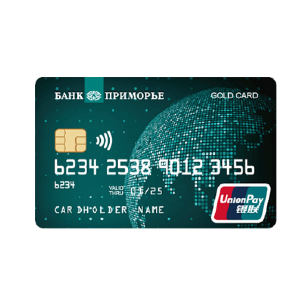 приморье (1)