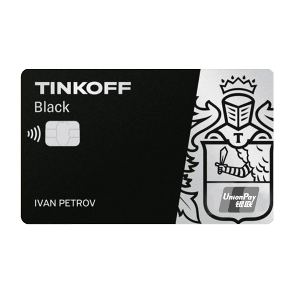 tinkoff-1