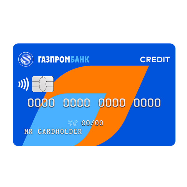 unionpay-cards-gaz-1